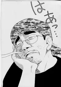 [Nekogen] Sekaide Ichiban Chikai Hito