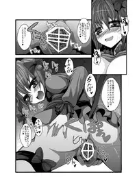 [Daburua～ru] Orin-chan no Eromanga (pixiv)