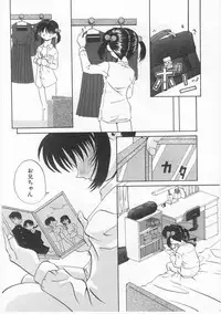 [Anthology] Comic Alice Club Vol. 2