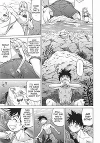 [Kouda Tomohiro] Seka x Seka 1 [English] [SaHa]