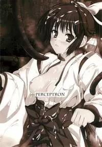 (C79) [Perceptron (Asaga Aoi)] Himemiko Gaiten Getsuda