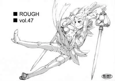 ROUGH vol.47+