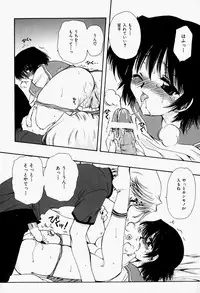 [Sakura Mitono] Higawari Lunch