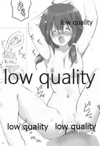 (C95) [Kanchuumimai (Makuwa)] Kanchuumimai 36 Kanka Roku (Kantai Collection -KanColle-)