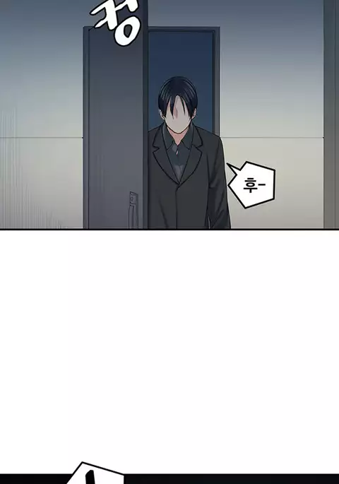 Best Friend Girlfriend Ch.1-15