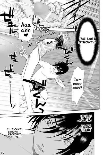 Ikemen Danshikou ShikoShiko Bu