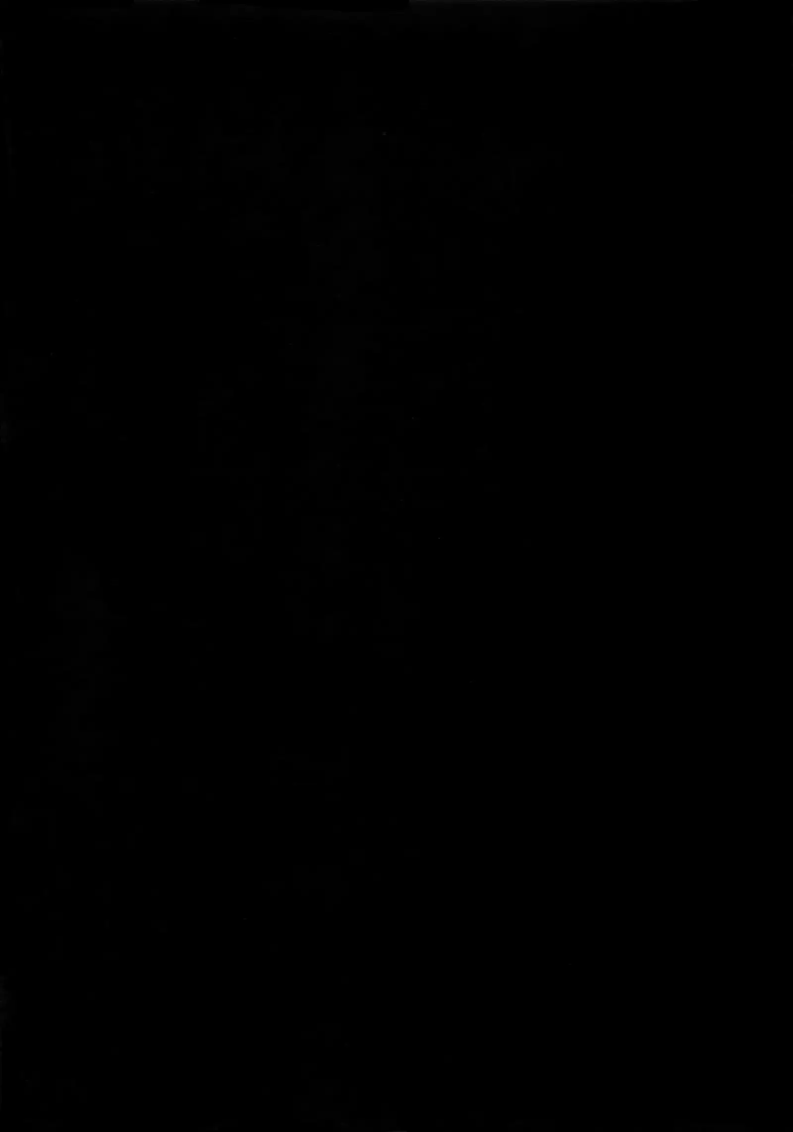 Tsuyabon Shuushuu - OKT! Shoku e Shi Sairoku-Shuu -