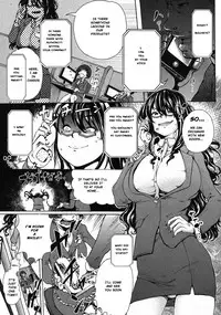 [oberon] CALLIN'! Kourin! (COMIC Shingeki 2012-12) [English] [Dyjin] [Digital]