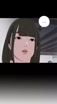 Girl Next Door Ch.1-30 (English) (Ongoing)