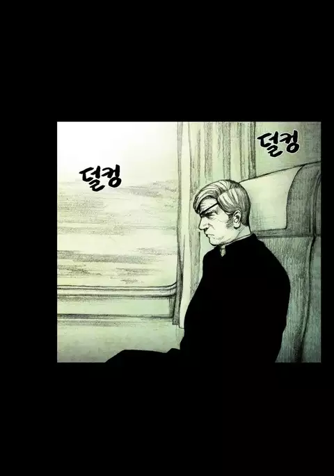 House of Dolls Ch.0-19