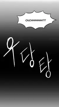 Hari Dormitory Ch.1-11 (English) (Ongoing)