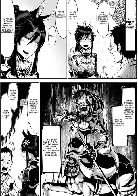 Inbreeding of an Era