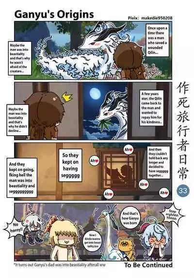 Make Die Traveler Daily Life