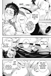 [Ikegami Shogo] Gohoubi Chikubi [English] [Anzu]