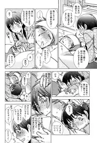 COMIC X-EROS #28 2015-04