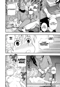 [AZUMA Tesshin] Hen Koi - The After School Diary [English]