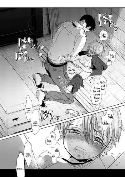 [Okadatei (Okada Kou)] Ore no Himitsu Kichi [English] [constantly] [Digital]