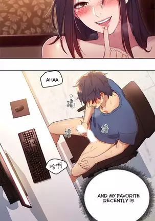 Stepmother Friends Ch.38/? NEW!