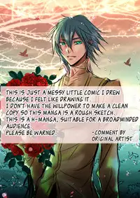 replica rose [alice in the country of hearts]