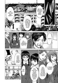 [Ueno Naoya] Squall [English] [SaHa]