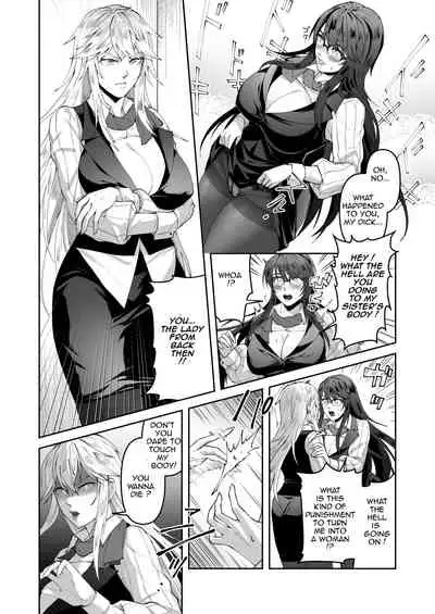 [Marialite (fuka)] Seigi no Mikata o Otosu Houhou [English] [Ongoing]