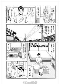 Action Pizazz 2017-08 [Digital]