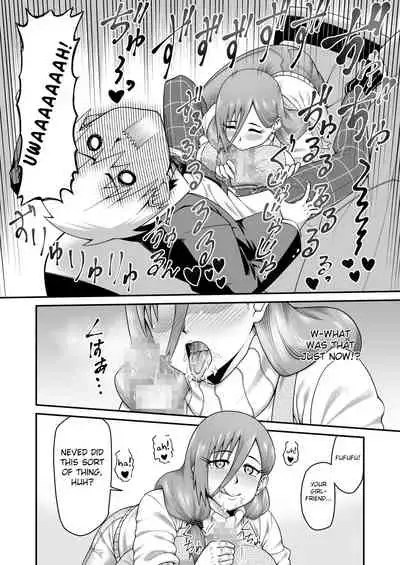 [Gekidan☆Onigashima (Shimayu)] Amaama na Mama ni Amayakasaretai [English] [Fated Circle]