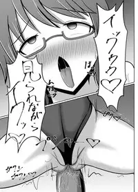 Saimin Yuutogi Hypnosis Bunny