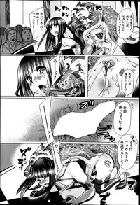 BUSTER COMIC 2014-09