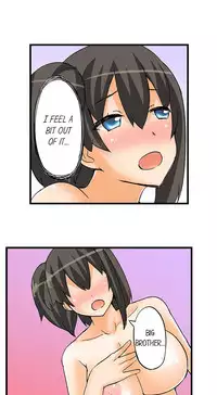 [Mokko] I Massage My Sister Every Night Ch 1-37