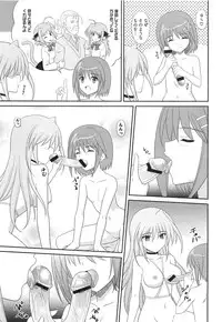 [Anthology] Inran Shoujo LyriNana no Himitsu (Mahou Shoujo Lyrical Nanoha)