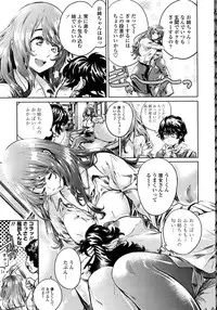 COMIC Penguin Club 2016-05