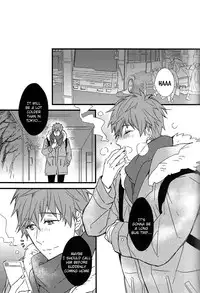 (C87) [007 (007)] Himitsu Tsuushin | Secret Communication (Free!) [English] [Holy Mackerel]