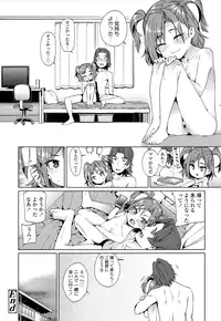 COMIC LO 2016-05 [Digital]