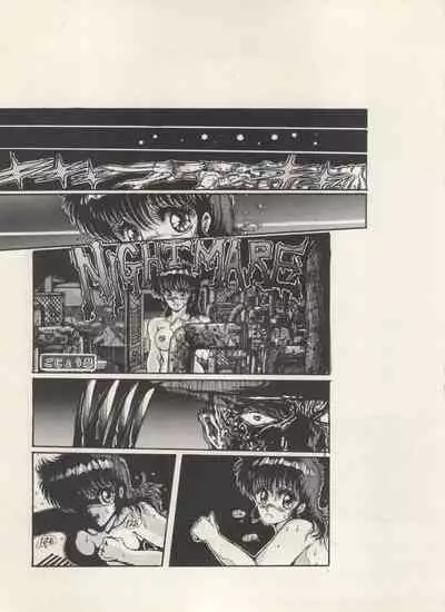 [Anthology] Bishoujo Shoukougun Lolita Syndrome 5 (Various)