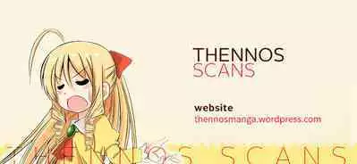 Onee-san ga Yashinatte ageru