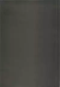 (Reitaisai 9) [SANGENKAIDOU (Mifune Yatsune)] Koishichan no DOKIDOKI Ochinpo Lesson (Touhou Project)