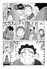 [Kajishima Masaki, Kanno Hiroshi] Photon 1 [English]