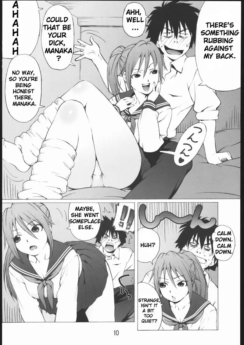 Ichigo 100% - 100% Ichigo