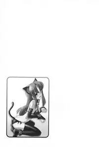 [Charlie Nishinaka] Cheers! 13