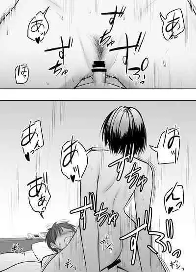 Appli de Macching shita Katabutsu na Moto Tannin Onna Kyoushi to Tsukiaimashita!