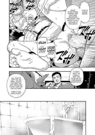 Hanayome Ningyou | Puppet Bride Ch. 3-9