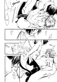 [Kuroshiro (Shirou Akira)] Sweet (Sengoku Basara) [English] [YukiMitai]