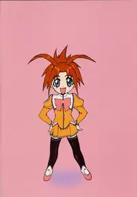 (C64)[Studio Retake (Kobayashi Masakazu + Takimoto Satoru)] Uno (Uchuu no Stellvia)