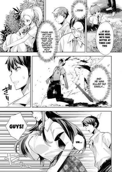Youkoso Isekai e, Dewa Shinde Kudasai Ch. 3