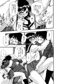 [Kirara Moe] Hounyuu Hyakkei