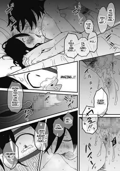 Kodomobeya Onee-chan | Sharing A Room With My Sister