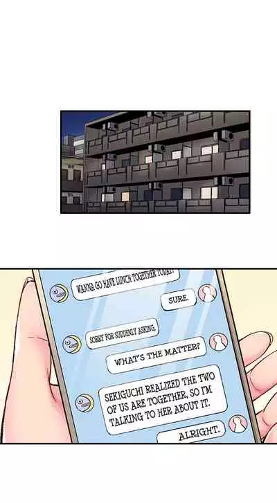 [Iburo.] Simple yet Sexy (Ch.1-66) [English]