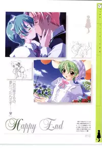 [RUNE][Nonohara Miki | Dyontairan]Little Monica Monogatar ArtWorks(Incomplete)