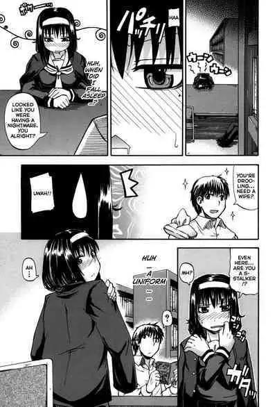 Tenshi no Oshikko | Angel of Piss